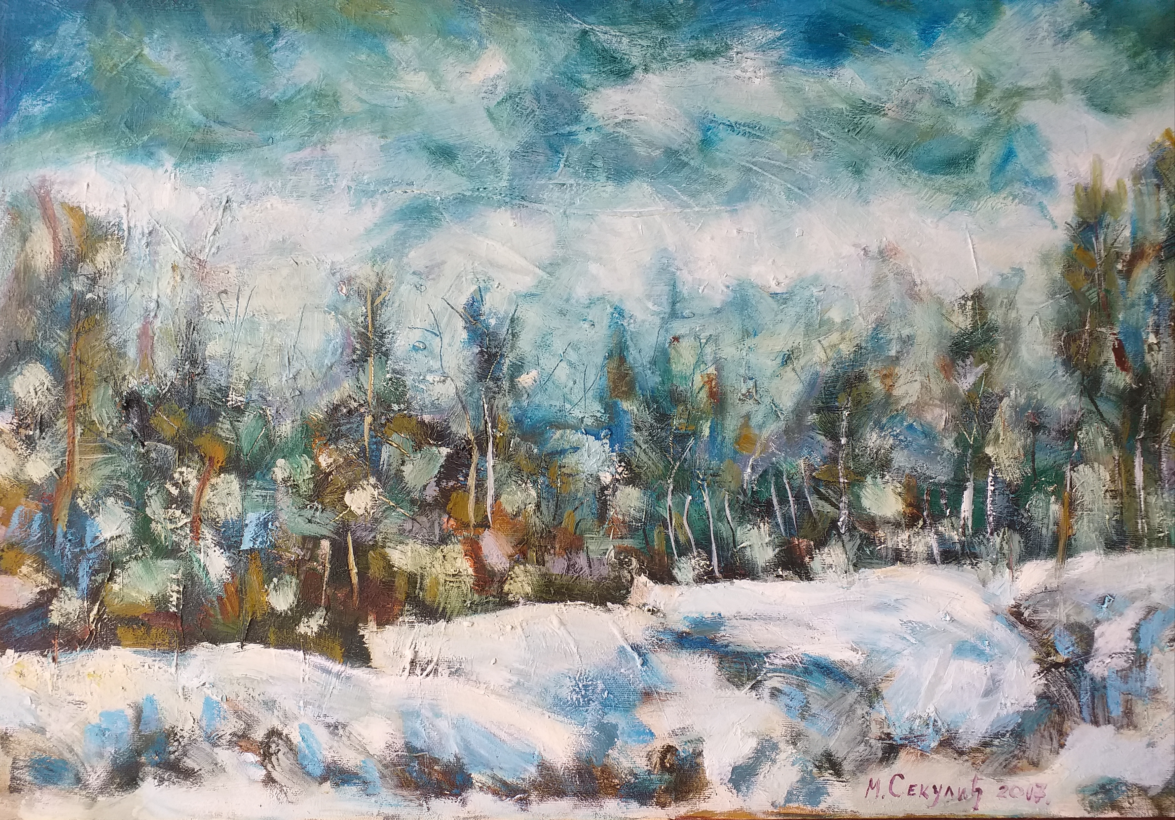 Dautovac zimi, ulje na platnu, 45x70 cm