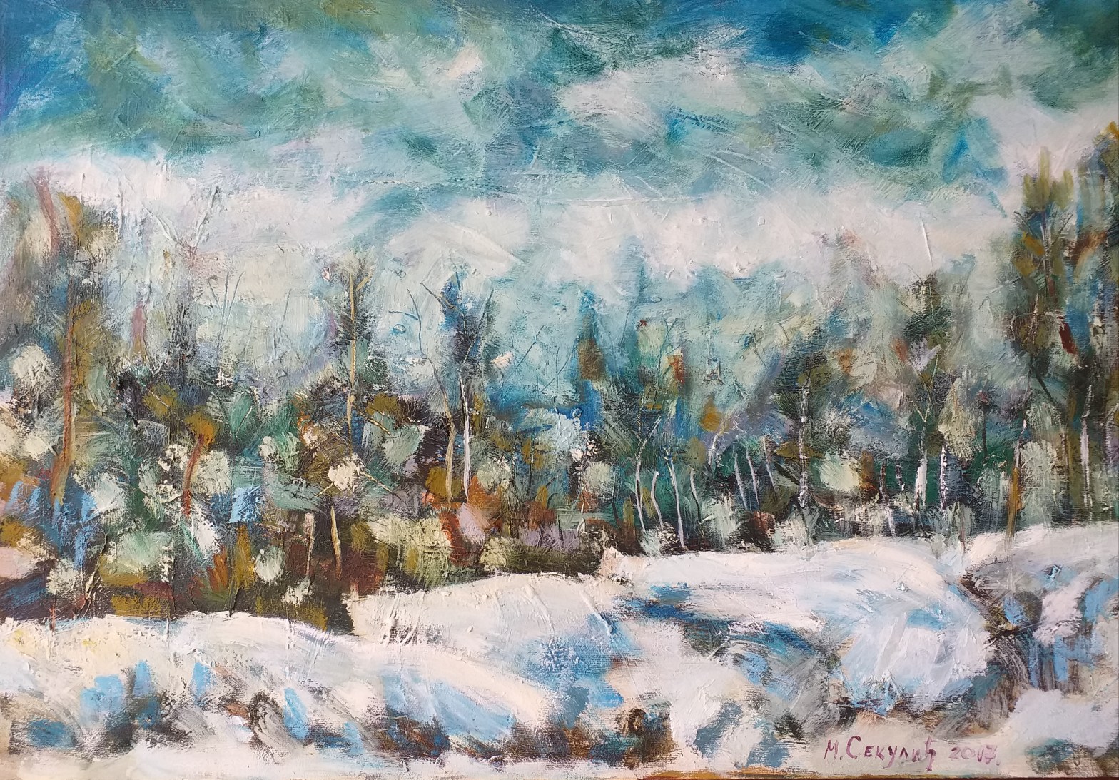 Dautovac zimi, ulje na platnu, 45x70 cm